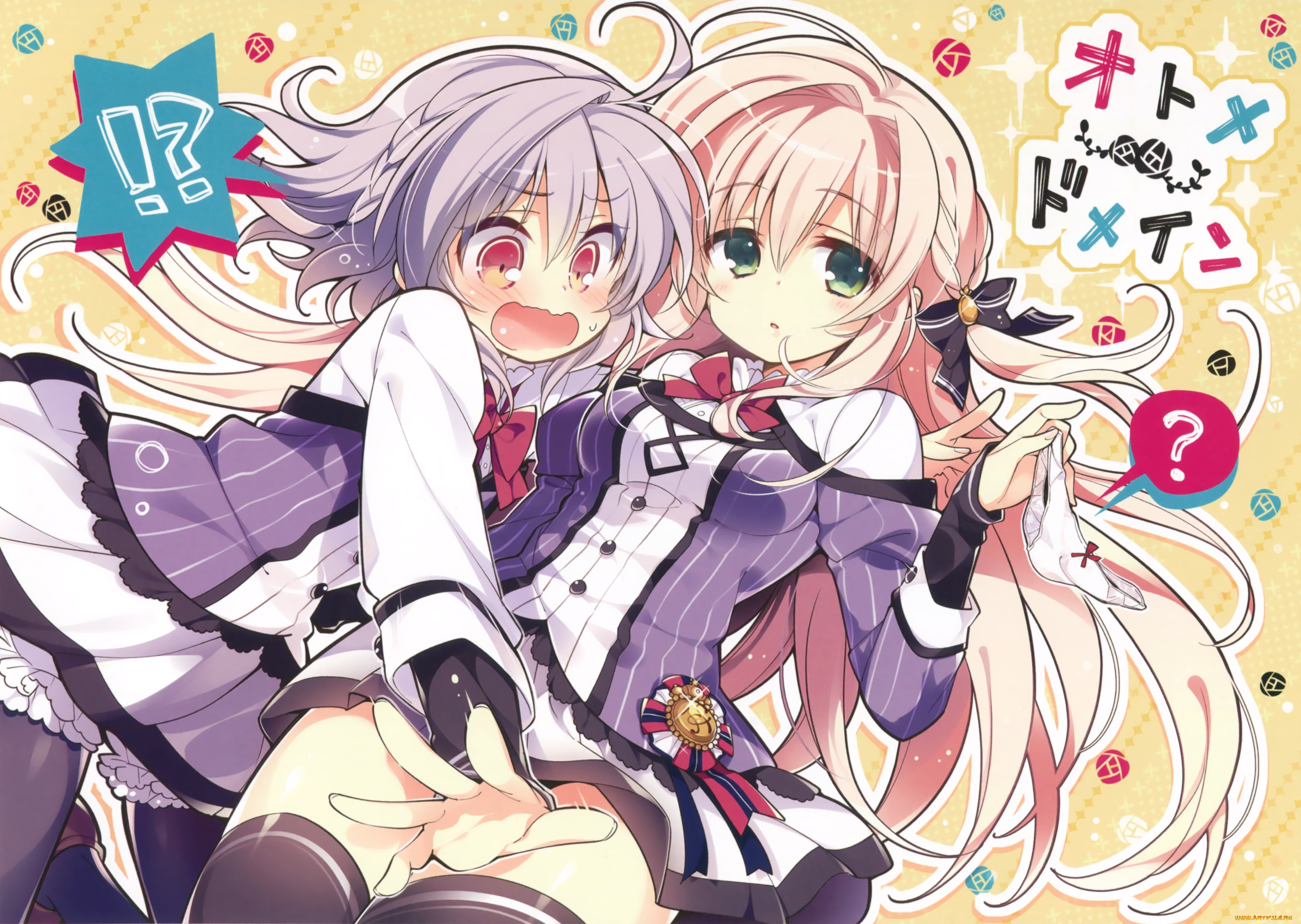 , otome domain, otome, domain